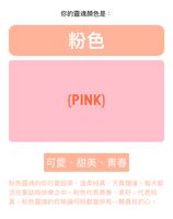 https://images.plurk.com/6DH9g0roqn28R55SC23tHA.png