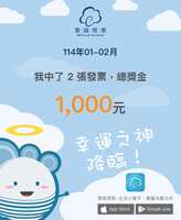 https://images.plurk.com/6DHmiwnbslBC3OpsHi8JK3.jpg