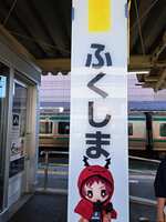https://images.plurk.com/6DISuK795pZUIzq6UttWGr.jpg
