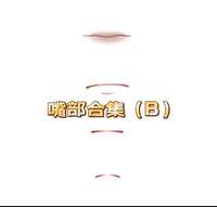 https://images.plurk.com/6DLizstdwynmwBOe21aS0h.jpg