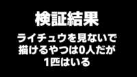 https://images.plurk.com/6DMyFVz4XC27Ig2aUYQkHP.png
