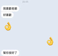 https://images.plurk.com/6DNRi1vLxUOYf5Ry0yBQmH.jpg