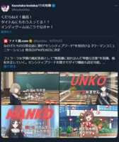 https://images.plurk.com/6DOLOC06fPgYp5wc6aVIAM.png