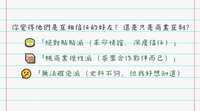 https://images.plurk.com/6DPzs6IWbuKuoiRH8pAgQK.png