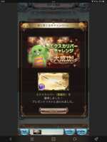 https://images.plurk.com/6DQsorn6dbvaGlE1ee8Omo.png