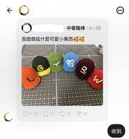 https://images.plurk.com/6DTDszXbjvJIf9nqy6n7wu.jpg