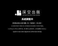 https://images.plurk.com/6DTpYewKRqo8wefv7tlD9y.png