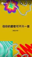 https://images.plurk.com/6DVPEPBWil7uFR9JbqHtNJ.png