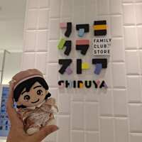 https://images.plurk.com/6DWM2kZkQpmLEJU9DHmTzU.jpg