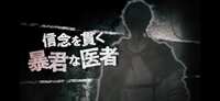 https://images.plurk.com/6DWOT8fJw3Tq2cgYpwTcxJ.jpg