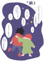 https://images.plurk.com/6DXqvmwCNX9ju8bl1AbTEH.jpg