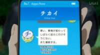 https://images.plurk.com/6DYNt3nX0Mzn9yMGONW6mw.png