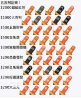 https://images.plurk.com/6DbHSLLmttTodKsF6qQDA0.png