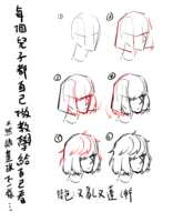 https://images.plurk.com/6Dc22QyYct1naJaeVOxnb2.png