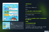 https://images.plurk.com/6DcZiCvCln43DWr9LvekiL.png