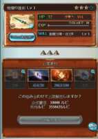 https://images.plurk.com/6DdQV7a1Ot80mDfX4A5PkP.png