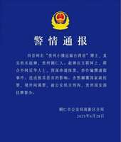 https://images.plurk.com/6DhOpRFkL2vmZub2J7dUa.jpg