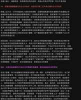 https://images.plurk.com/6DhcWmX12GRtSIE3EO7lzi.png