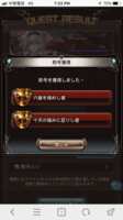 https://images.plurk.com/6DjpS5vlAxsFeYloVMn971.png