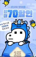 https://images.plurk.com/6DlJyDWASlp8Xhx0otsgDk.jpg