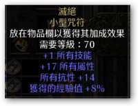 https://images.plurk.com/6Dn4Y17uBwmvqspkuQou1K.png