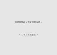 https://images.plurk.com/6Do2rzV3mNgF5Cd5wll53a.jpg