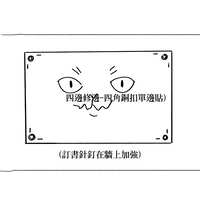 https://images.plurk.com/6DpOFSz8WRUtVJuVa3SQhr.jpg