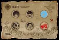 https://images.plurk.com/6Dpo606RvCOFbFHHt3XRc3.png