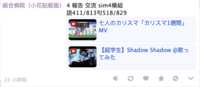 https://images.plurk.com/6Dq6f4A0waDldawZgIzz4X.png
