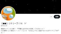 https://images.plurk.com/6Dq7fLJcMJ70u4Xx4mq6IH.png