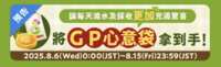 https://images.plurk.com/6DrMNDiJoBNkNwUCNMR9sx.png