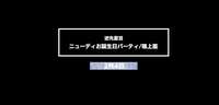 https://images.plurk.com/6DrSTLjjOEgpSqE9q0oQHr.jpg