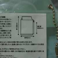 https://images.plurk.com/6Dvfoq5XdqsVG4CyKGo9fU.jpg