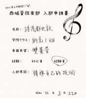 https://images.plurk.com/6DvpIHe4JmTFC382pMJc6q.png