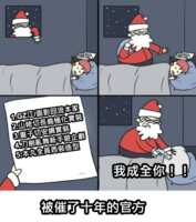https://images.plurk.com/6Dw6Dn6qHcXRO3i7vBimOH.png