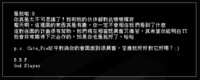 https://images.plurk.com/6DyCINzXjg540Wgns5wGZ8.png