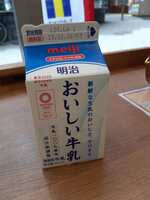 https://images.plurk.com/6Dyqoa5uIKOWlJfYbFdGYD.jpg
