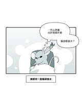 https://images.plurk.com/6E1UGXVsznFRD39s9pR5QH.jpg