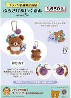 https://images.plurk.com/6E2q7rJe8JyIXPsHp1IG0B.jpg