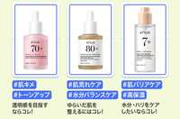 https://images.plurk.com/6E2wctanIxndGX3suxZ17a.jpg