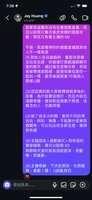 https://images.plurk.com/6E3C3XcEYQ3HLVf8sJxm9G.png