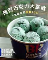 https://images.plurk.com/6E6e5BGcQkH75eSbcm2Hdb.jpg