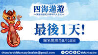 https://images.plurk.com/6E7HKa4OSB76xgKKeoW9ht.jpg