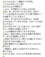 https://images.plurk.com/6E7aWtfoGeiUEUFUM4X4xX.jpg