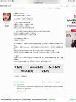 https://images.plurk.com/6EDI0XrxQtdGSeSKeucvTQ.png