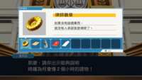 https://images.plurk.com/6EDXZnCnTRqm6pYqiBZJH.png