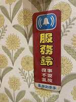 https://images.plurk.com/6EDwCzklskGytVTKsH7itm.jpg