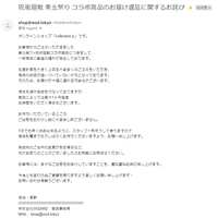 https://images.plurk.com/6EF2p7WtOKiZ16ExYS16fM.jpg
