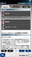 https://images.plurk.com/6EG1uvqmGcEPoLh0kEBKJA.png