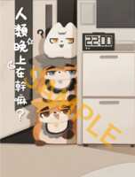 https://images.plurk.com/6EGIKVQFKvRDhdkIeKlBZK.png